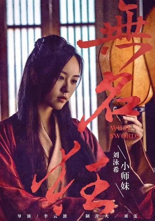 淡马锡理工学院本科offer